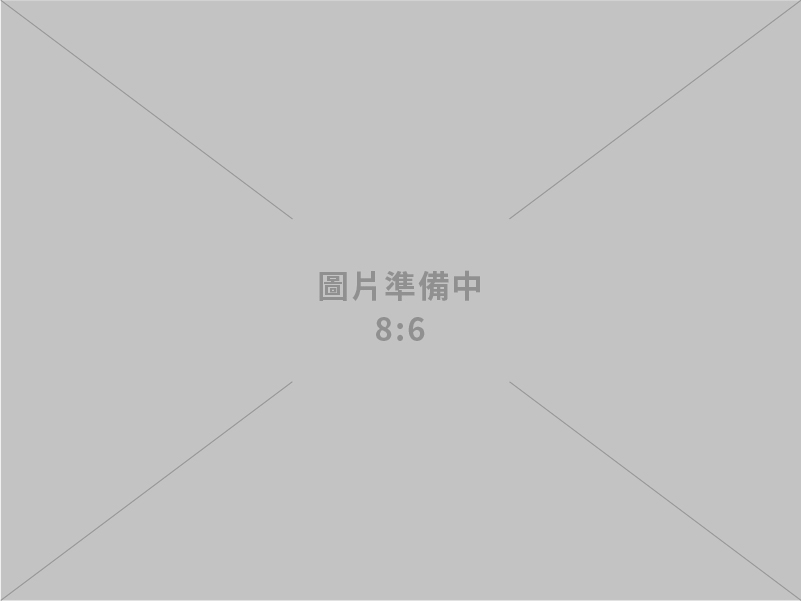 以電腦相關設備、週邊耗材及系統與軟體應用整合